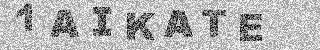 Code de confirmation