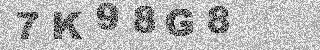 Code de confirmation