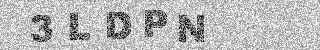 Code de confirmation